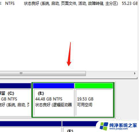 windows7怎么把d盘空间分给c盘 win7系统C盘空间不足如何分配D盘空间