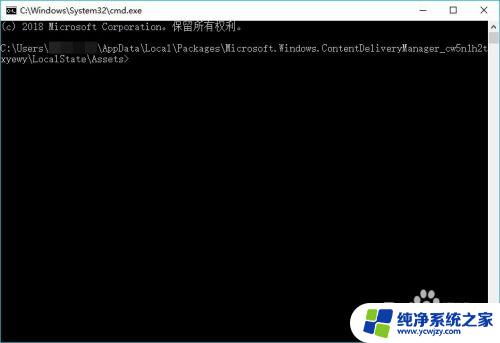 windows开机壁纸哪里找 Win10开机壁纸保存路径在哪里