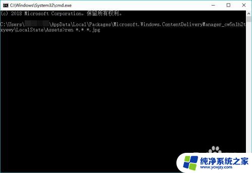 windows开机壁纸哪里找 Win10开机壁纸保存路径在哪里