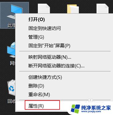 怎么添加环境变量path win10如何修改环境变量path