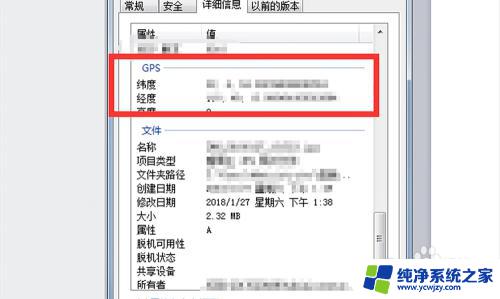 根据图片查找地方位置 照片中的地标如何辨认