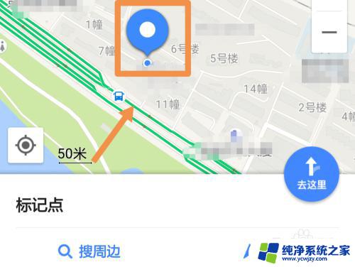 根据图片查找地方位置 照片中的地标如何辨认