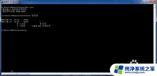 新建的文件夹4 Linux系统中新建文件夹的几种方法