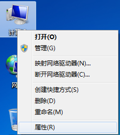 win7远程控制电脑win10 WIN10如何设置远程桌面连接WIN7电脑