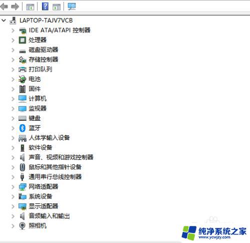 win10装显卡驱动 Win10系统显卡驱动安装步骤