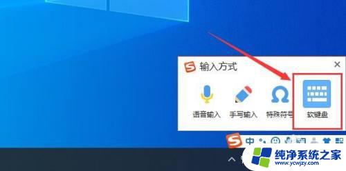 键盘左边wasd打不出字怎么办 键盘wasd键无法输入字母怎么办