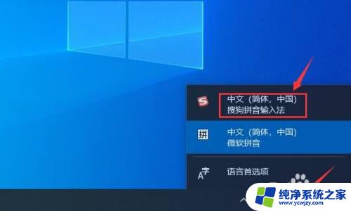 键盘左边wasd打不出字怎么办 键盘wasd键无法输入字母怎么办