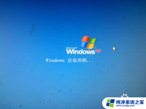 win7开机只有鼠标黑屏 win7开机黑屏只有鼠标怎么办