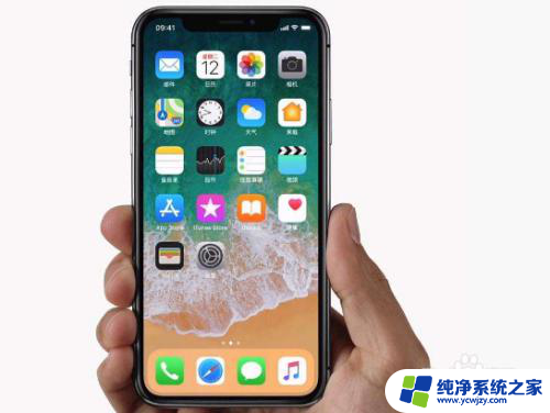 iphone突然黑屏关机 苹果11突然黑屏无法开机怎么办