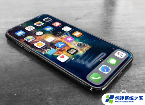 iphone突然黑屏关机 苹果11突然黑屏无法开机怎么办