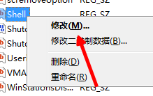 win7开机只有鼠标黑屏 win7开机黑屏只有鼠标怎么办