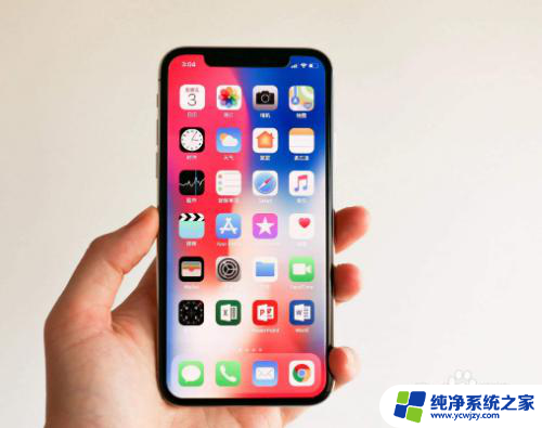 iphone突然黑屏关机 苹果11突然黑屏无法开机怎么办