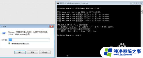 连接不上打印机的网络怎么办 突然无法连接网络打印机怎么办