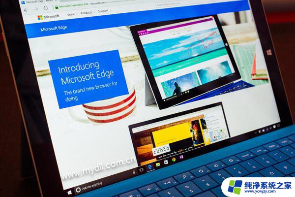 microsoft edge在哪找 Win10 Edge浏览器安装路径