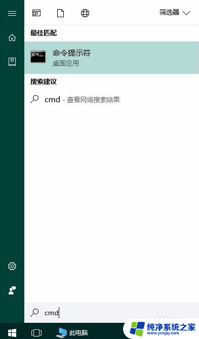 电脑可以上qq不能上网怎么解决 QQ登录正常但无法上网怎么办