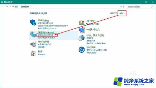 电脑可以上qq不能上网怎么解决 QQ登录正常但无法上网怎么办