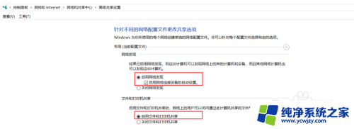 手机怎么访问局域网下的共享文件 手机如何通过局域网访问电脑文件