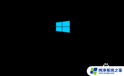 电脑死机黑屏是什么问题 Windows 10黑屏死机错误修复方法