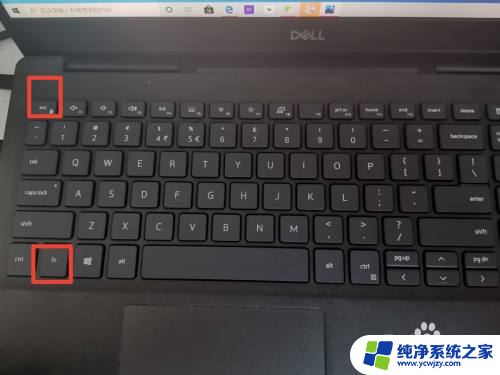 win10键盘f1-f12快捷如何开启 如何启用电脑的F1到F12功能键