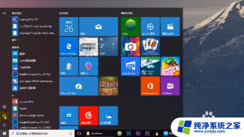 win10配置自动更新 Windows 10如何设置自动更新系统