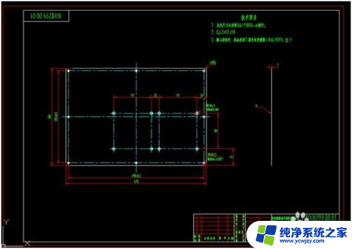 cad有乱码怎么改字体 AutoCAD字体乱码解决方法