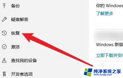 怎样清空电脑所有东西除了系统 电脑如何清理除系统以外的垃圾文件