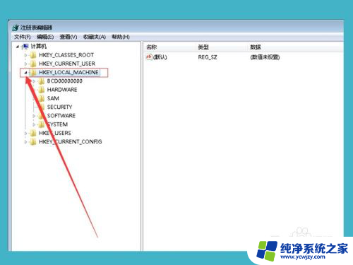 怎么卸载干净cad2014 CAD2014卸载后如何清理注册表（win10系统）