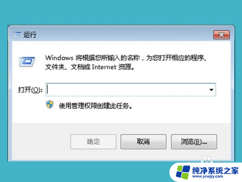 怎么卸载干净cad2014 CAD2014卸载后如何清理注册表（win10系统）