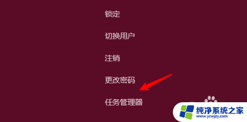 双击文件打不开是咋回事 win10系统双击此电脑没有反应的解决办法