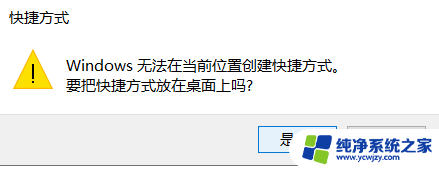 台式电脑不用路由器能上网吗 win10如何直接使用网线上网