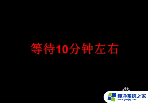 电脑突然自动关机了再按电源打不开 台式电脑按电源键没反应怎么办