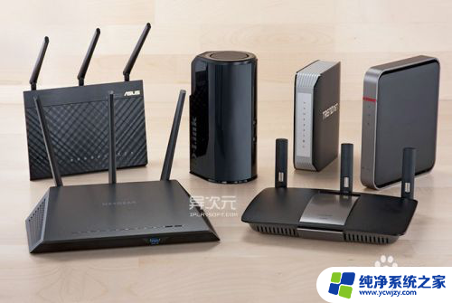 怎样解决路由器网速慢的问题 WiFi连接速度慢怎么办