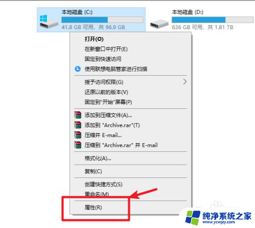 以前windows安装文件建议删除吗 旧版Windows安装文件可以删除吗