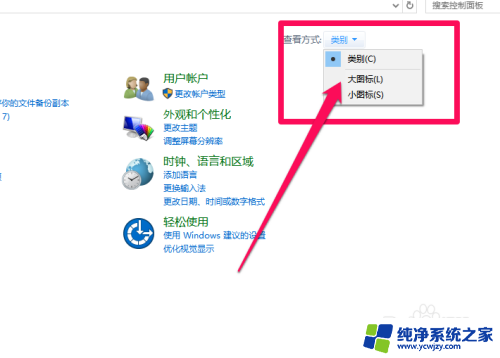 win10系统硬盘加密 win10系统如何给电脑硬盘文件加密