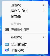 电脑windows11的右击快捷菜单 Win11右键菜单显示更多选项的方法