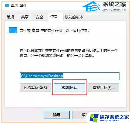 win11怎么清理c盘只保留系统文件 清理C盘只保留系统