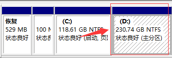 笔记本电脑添加硬盘 笔记本电脑添加硬盘的步骤