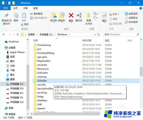 win10升级为什么这么慢 win10更新卡住怎么办