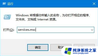 win10升级为什么这么慢 win10更新卡住怎么办