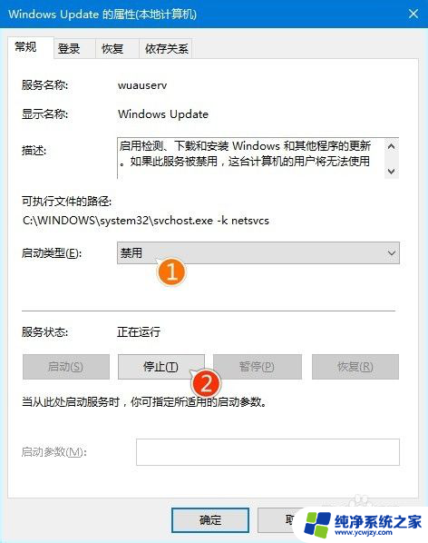 win10升级为什么这么慢 win10更新卡住怎么办