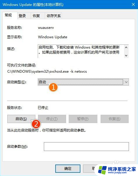 win10升级为什么这么慢 win10更新卡住怎么办