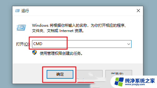 老移动硬盘在win10电脑上不显示怎么办 Win10无法访问移动硬盘的解决方法