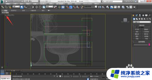 3d最大化视口切换快捷键 3D Max视图窗口最大化快捷键是什么