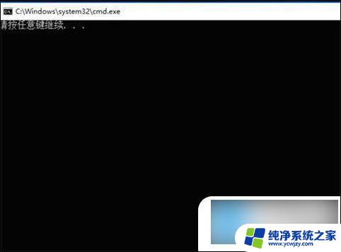 怎么清电脑内存清理win10 win10如何清理电脑垃圾