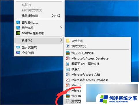 怎么清电脑内存清理win10 win10如何清理电脑垃圾