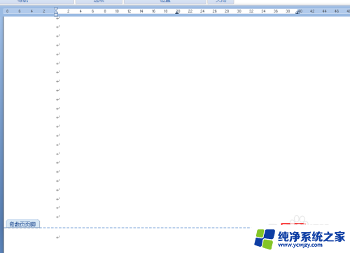 页码左右位置 Word中如何设置页码左右分布样式