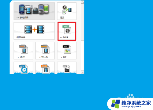 dav格式视频用什么播放器打开