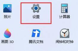 win11玩鬼泣5黑屏