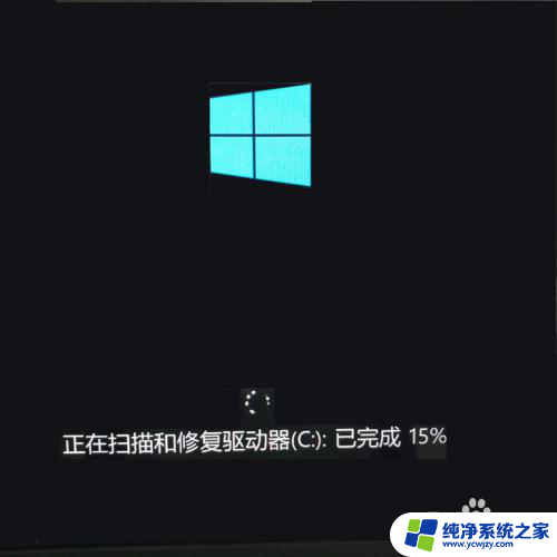 win10 家庭版安装软件 提示无法访问指定设备,路径