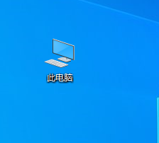 win10怎么用内存转移文件到另一个盘